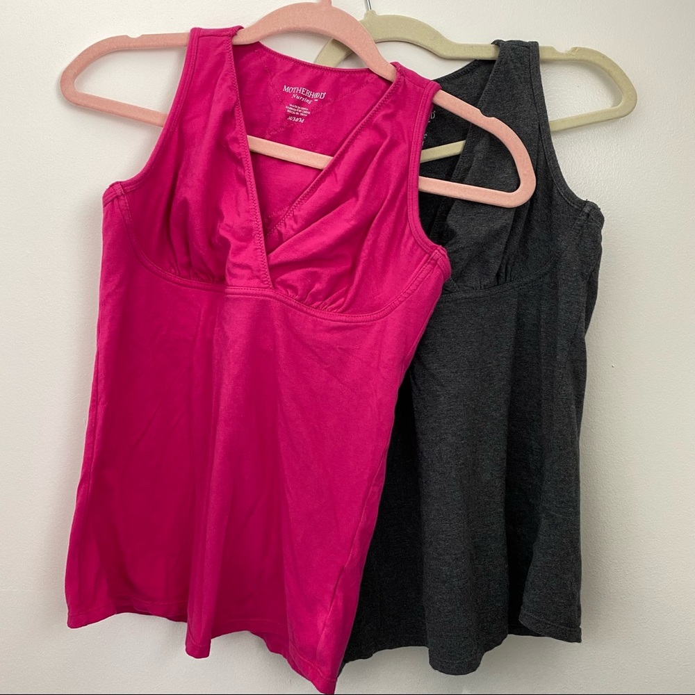 Set of Nursing Tank Tops